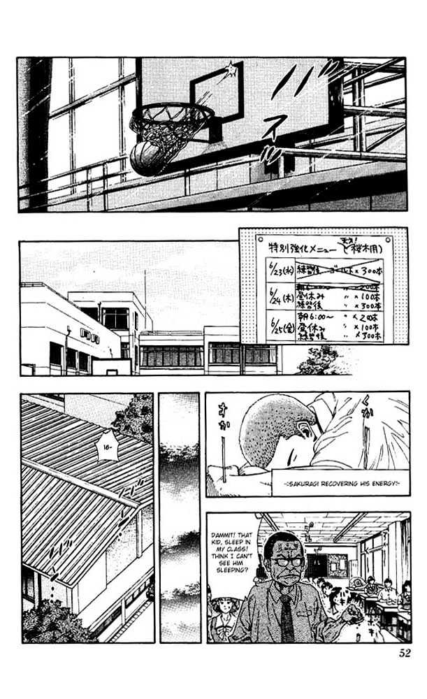 Slam Dunk, Chapter 137 image 08